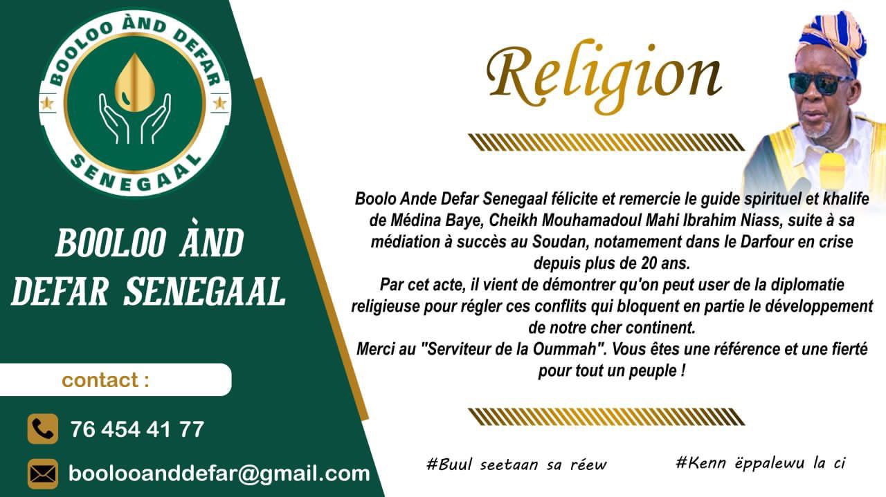 Boolo Ande Defar Senegaal félicite et remercie le guide spirituel et khalife de Médina Baye