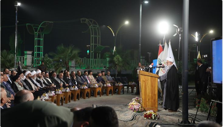 Cheikh Abdoul Mahdi al-Karbala'i