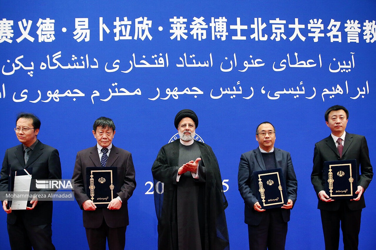 Partenariat sino-iranien : Un nouvel ordre mondial se forme (Pepe Escobar)