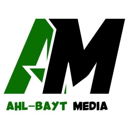 AHLBAYT MEDIA